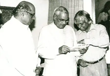 Memory gallery photo